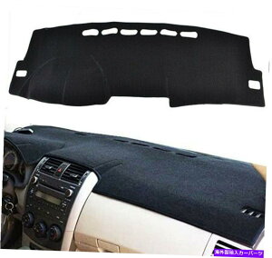 Dashboard Cover J[_bV{[hJo[JX^tBbg_bV}bg̓g^J[2009-2013ɓK܂ Car Dashboard Cover Custom Fit Dash Mat Fits for Toyota Corolla 2009-2013