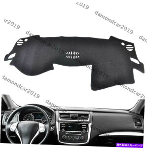 Dashboard Cover _bV{[hJo[YAeB}2013-2018̃_bV}bgDNN Dashboard Cover Dashmat For Nissan Altima 2013-2018 Left Drive Car DNN