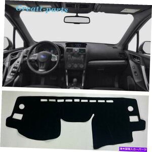Dashboard Cover _bV{[hیpbh_bVJo[}bgVF[hubNXotHX^[13-18 Dashboard Protective Pad Dash Cover Mats Shade Black For Subaru Forester 13-18
