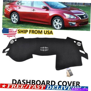 Dashboard Cover Xukey Dash Mat Pad Dashboard Cover for Nissan Altima Teana 2013-2018 for Dashmat Xukey Dash Mat Pad Dashboard Cover Dashmat For Nissan Altima Teana 2013 - 2018�y���s�A���i�z