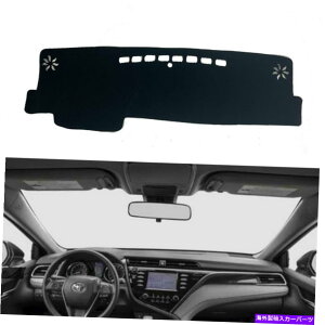Dashboard Cover g^J̃_bV{[hJo[2018-2021_bV}bgVF[hیpbh Dashboard Cover for Toyota Camry 2018-2021 Dash Mats Shade Protective Pad