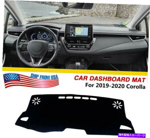 Dashboard Cover 2019-2021g^J̐^VJX^J[_bV{[h_bVJo[}bgubN Brand New Custom Car Dashboard Dash Cover Mat Black for 2019-2021 Toyota Carolla