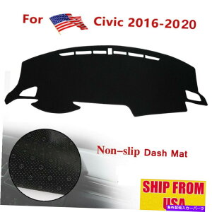 Dashboard Cover JX^_bV́Az_VrbN2016 2017 2018 2019̃TveN^[}bgJo[Ă܂ Custom Dash Covers Sun Protector Mats for Honda Civic 10th 2016 2017 2018 2019