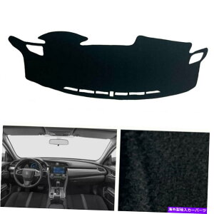 Dashboard Cover z_VrbN2016-2021_bV{[hJo[_bV}bgVF[hیpbhubN For Honda Civic 2016-2021 Dashboard Cover Dash Mats Shade Protective Pad Black