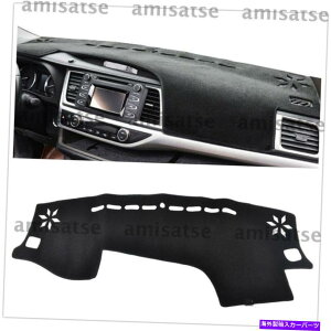 Dashboard Cover g^nC_[̃_bV}bg2016-2019 XU50_bV}bg_bV{[hJo[ Dashmat For Toyota Highlander 2016 - 2019 XU50 Dash Mat Dashboard Cover A