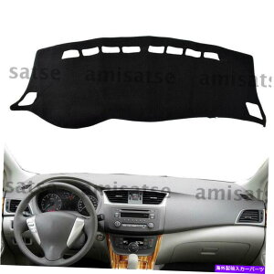 Dashboard Cover YZgVtB2013-2018_bV{[hJo[_bV}bg_bV}bgpbhLHDV For Nissan Sentra Sylphy 2013-2018 Dashboard Cover Dashmat Dash Mat Pad LHD New