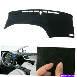Dashboard Cover z_VrbN12-16J[_bV{[hJo[_bV}bgVF[hیpbhubN For Honda Civic 12-16 Car Dashboard Cover Dash Mats Shade Protective Pad black