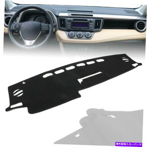 Dashboard Cover |GXe_bV}bg_bV{[hJo[_bV}bgg^RAV4 2013-2018 14 15 16 17 Polyester Dash Mat Dashboard Cover Dashmat For Toyota RAV4 2013-2018 14 15 16 17