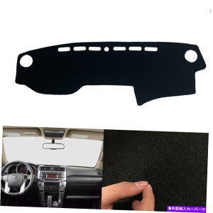 Dashboard Cover g^4runner 10-21J[_bV{[hJo[_bV}bgVF[hیpbh_[N For Toyota 4Runner 10-21 Car Dashboard Cover Dash Mats Shade Protective Pad Dark