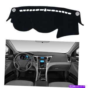 Dashboard Cover �q�����_�C�p�b�h�_�b�V���}�b�g�_�b�V���{�[�h�_�b�V���J�o�[�\�i�^US�̐V����2012201220132014 New 2011201220132014 for Hyundai Pad Dashmat Mat Dashboard Dash Cover Sonata US�y���s�A���i�z
