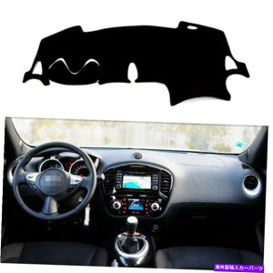 Dashboard Cover YW[N2011-2014 2012ÑCeA_bV{[hJo[pbhg Interior Dashboard Cover Pad Trim For Nissan Juke 2011-2014 2012 Left Drive Car
