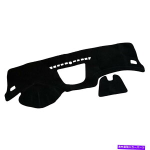 Dashboard Cover J[_bV{[h_bV}bgJo[V{[N[Y20092014N Car Dashboard Dash Mat Cover Sunshade Fit For Chevrolet Cruze 2009 to 2014