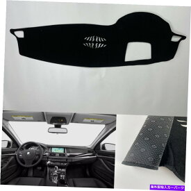 Dashboard Cover 車のダッシュボードカバーBMW F10 2010-2016 Blackに適合するライトパッドを避ける Car Dashboard Cover Avoid light Pad Fit For BMW F10 2010-2016 black