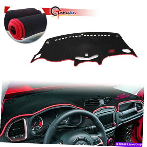 Dashboard Cover 2014N2017ÑW[vlQ[h̎Ԃ̃_bV{[hDashmat Anti-SunveN^[Jo[pbh Car Dashboard DashMat Anti-Sun Protector Cover Pad For 2014-2017 Jeep Renegade