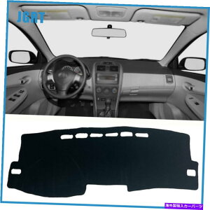 Dashboard Cover _bV{[hJo[_bV}bgg^J[̕یpbh09-13ubN Dashboard Cover Dash Mats Shading Protective Pad For Toyota Corolla 09-13 Black