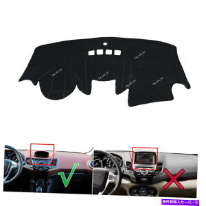 Dashboard Cover �t�H�[�h�t�B�G�X�^2009-2017�̃u���b�NLHD�J�[�_�b�V���{�[�h�J�[�y�b�g�T���J�o�[�}�b�g�p�b�h Black LHD Car Dashboard Carpet Sun Cover Mat Pad For Ford Fiesta 2009- 2017�y���s�A���i�z