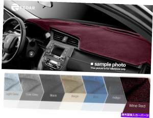 Dashboard Cover 2004-2010g^VGĩCbh_bVJo[_bV{[hpbh}bg Wine Red Dash Cover Dashboard Pad Mat For 2004-2010 Toyota Sienna