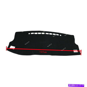 Dashboard Cover �g���^�J���[��14 15 16 17�u���b�NLHD�J�[�_�b�V���{�[�h�J�[�y�b�g�T���J�o�[�}�b�g For Toyota Corolla 14 15 16 17 Black LHD Car Dashboard Carpet Sun Cover Mat�y���s�A���i�z