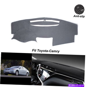 Dashboard Cover g^Ĵ߂̃A`Xbv_bV}bgJo[_bV{[hJ[ybgveN^[2007-2011 Anti-Slip Dash Mat Cover Dashboard Carpet Protector For Toyota Camry 2007-2011