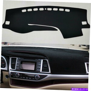 Dashboard Cover g^nC_[2015-2018p̎Ԃ̍_bV{[h_bV}bgmXbvJo[pbh Car Black Dashboard Dash Mat Non-Slip Cover Pad For Toyota Highlander 2015-2018