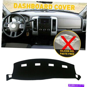 Dashboard Cover �_�b�V���{�[�h�J�o�[�_�b�V���J�o�[�}�b�g�J�[�y�b�g�p�b�h�_�b�W����1500 2500 3500 02-08�Ƀt�B�b�g Dashboard Cover Dash Cover Mat Carpet Pad Fit for DODGE RAM 1500 2500 3500 02-08
