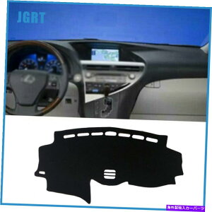 Dashboard Cover _bV{[hJo[_bV}bgLexus RX350 2010-2015 Blackp̕یpbh Dashboard Cover Dash Mats Shading Protective Pad For Lexus RX350 2010-2015 Black