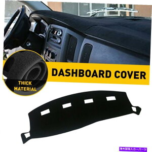 Dashboard Cover �_�b�V���{�[�h�J�o�[�_�b�V���J�o�[�}�b�g�J�[�y�b�g�p�b�h�_�b�W����1500 2500 3500 02-08�Ƀt�B�b�g Dashboard Cover Dash Cover Mat Carpet Pad Fit for DODGE RAM 1500 2500 3500 02-08