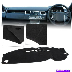 Dashboard Cover h[o[fBXJo[̃_bV{[hJo[_bV}bg3/4/W[o[X|[cRHD Dashboard Cover Dash Mat For LAND ROVER DISCOVERY 3/ 4/ RANGE ROVER SPORT RHD