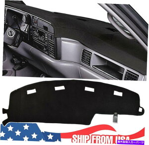Dashboard Cover �_�b�V���{�[�h�J�o�[�_�b�W����1500 2500 3500 1994-1997�_�b�V���}�b�g�̃_�b�V���}�b�g Dashboard Cover Dashmat For Dodge Ram 1500 2500 3500 1994-1997 Dash Mat�y���s�A���i�z