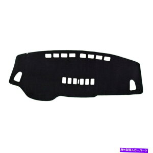 Dashboard Cover 2007-2010̓YVersa DashboardJo[Dashmat Dash Mat Pad Sun Shade For 2007-2010 Nissan Versa Dashboard Cover Dashmat Dash Mat Pad Sun Shade