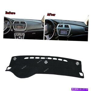 Dashboard Cover ubNLHDJ[_bV{[hJ[ybgTJo[}bgXYLSX4 14 15 16 17 Black LHD Car Dashboard Carpet Sun Cover Mat For Suzuki SX4 14 15 16 17