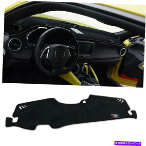 Dashboard Cover 1PCSubNJ[_bV{[h_bV}bg16-17J}p̃XbvTJo[pbh}bg 1pcs Black Car Dashboard Dash Mat Non-Slip Sun Cover Pad Mat For 16-17 Camaro