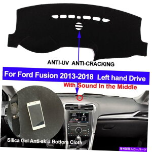 Dashboard Cover J[_bV{[hJo[_bV}bgpbhtH[ht[W2013- 2018̃TEh̔Xbv Car Dashboard Cover Dash Mat Pad Non-Slip For Ford Fusion 2013- 2018 with Sound