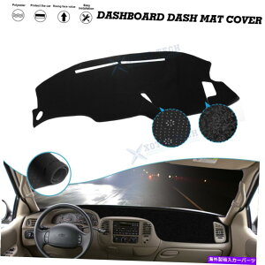 Dashboard Cover Ci[_bV{[hJo[pbh_bV}bgTOAveN^[J[ybgF150 1999-2003 Inner Dashboard Cover Pad Dashmat Sun Glare Protector Carpet For F150 1999-2003
