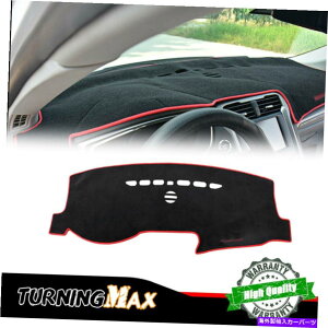 Dashboard Cover �����Ԃ̃_�b�V���{�[�h�_�b�V���}�b�g�m���X���b�v�T���J�o�[�p�b�h�}�b�g�t�H�[�h�t���[�W�����p Black w/Red CAR Dashboard Dash Mat Non-Slip Sun Cover Pad Mat For Ford Fusion