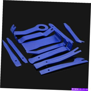 Dashboard Cover �J�[�p�l���I�[�f�B�I�X�e���I�g�������[���f�B���O�폜�{�f�B�V���b�v�v���C�{�[�h�c�[�����C���X�g�[������ Car Panel Audio Stereo Trim Moulding Removal Install Body shop Pry Board Tool�y���s