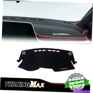Dashboard Cover ubNTveN^[_bV{[hJo[pbh2017-up chr chr for red rim w/red rim chr Black Sun Protector Dashboard Cover Pad Non-Slip w/Red Rim for 2017-up CH-R CHR