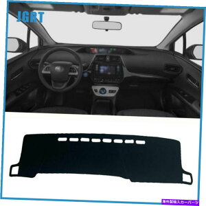 Dashboard Cover _bV{[hJo[_bV}bgg^vEXC 12-19ubNp̕یpbh Dashboard Cover Dash Mats Shading Protective Pad For Toyota Prius C 12-19 Black