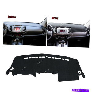 Dashboard Cover Kia Sportage r 11 12 13 14 15�p��LHD�J�[�_�b�V���{�[�h�J�[�y�b�g�T���J�o�[�}�b�g LHD Car Dash Board Carpet Sun Cover Mat For KIA Sportage R 11 12 13 14 15�y���s�A���i�z
