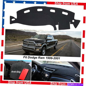 Dashboard Cover 1998�N����2001�N�̃_�b�W����1500 2500 3500�_�b�V���J�[�y�b�g�̊���~�߃_�b�V���}�b�g�_�b�V���J�o�[ Non-Slip Dash Mat Dash Cover For 1998-2001 DODGE RAM 1500 2500 3500 Dash Carpet�y���s�A���i�z