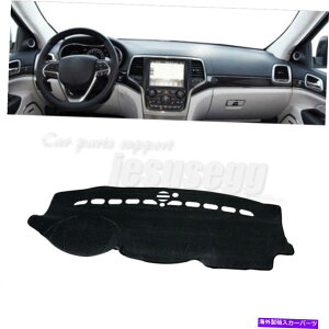 Dashboard Cover 11-17�̃W�[�v�O�����h�`�F���L�[wk2 lhd�T���V�F�[�h�o�C�U�[�p�b�h�_�b�V���{�[�h�J�o�[�}�b�g For 11-17 Jeep Grand Cherokee WK2 LHD Sun Shade Visor Pad Dashboard Cover Mat�y���s�A���i�z