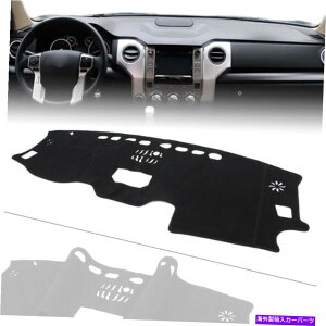Dashboard Cover g^chubNHS2014-2017̃_bV}bg_bV{[hJo[_bV}bg Dash Mat Dashboard Cover Dashmat For 2014-2017 For TOYOTA TUNDRA Black hs