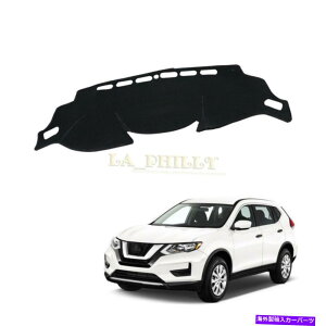 Dashboard Cover �_�b�V���}�b�g�p�b�h�_�b�V���{�[�h�T���J�o�[�J�[�y�b�gLHD 14-17�̓��Y���[�OX-Trail T32 Dash Mat Pad Dashboard Sun Cover Carpet LHD For 14-17 Nissan Rogue X-trail T32�y���s�A���i�z