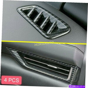 Dashboard Cover YZg2020+J[{t@Co[CeA_bV{[hTChƃAbvGAxgJo[p For Nissan Sentra 2020+ Carbon Fiber Interior Dashboard Side & Up Air Vent Cover