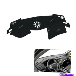Dashboard Cover LHD�J�[�_�b�V���{�[�h�J�[�y�b�g�T���J�o�[�}�b�g�e�B�A�i�A���e�B��13 14 15 16 17 LHD Car Dashboard Carpet Sun Cover Mat For Teana Altim 13 14 15 16 17�y���s�A���i�z