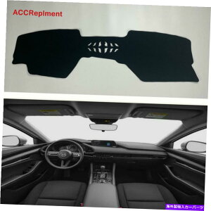 Dashboard Cover _bV{[h}bgJo[_bV}bgVF[fBOیpbh}c_3 19-21 Black Dashboard Mats Cover Dash Mat Shading Protective Pad Fit For Mazda 3 19-21