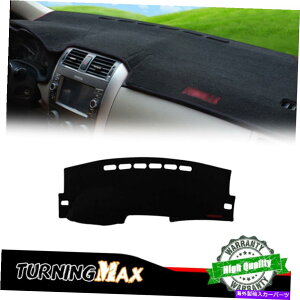 Dashboard Cover 2006-13g^J[_bV}bg_bV{[hCeAveN^[pbhmXbv}bg For 2006-13 Toyota Corolla DashMat Dashboard Interior Protector Pad Non-Slip Mat