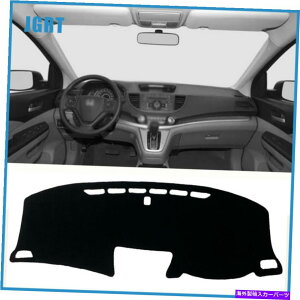 Dashboard Cover _bV{[hJo[_bV}bgz_CR-V 2012-2016 Black̃VF[fBOیpbh Dashboard Cover Dash Mats Shading Protective Pad For Honda CR-V 2012-2016 Black