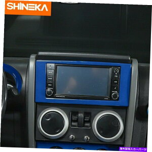 Dashboard Cover W[vO[JK 2007-10J[_bV{[hirQ[VCDplt[Jo[gp For Jeep Wrangler JK 2007-10 Car Dashboard Navigation CD Panel Frame cover trim