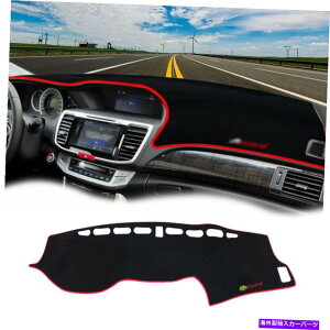 Dashboard Cover 2014-2017z_AR[h_bV}bgTveN^[pbh_bV{[hJo[_bV}bg For 2014-2017 Honda Accord DashMat Sun Protector Pad Dashboard Cover Dash Mat